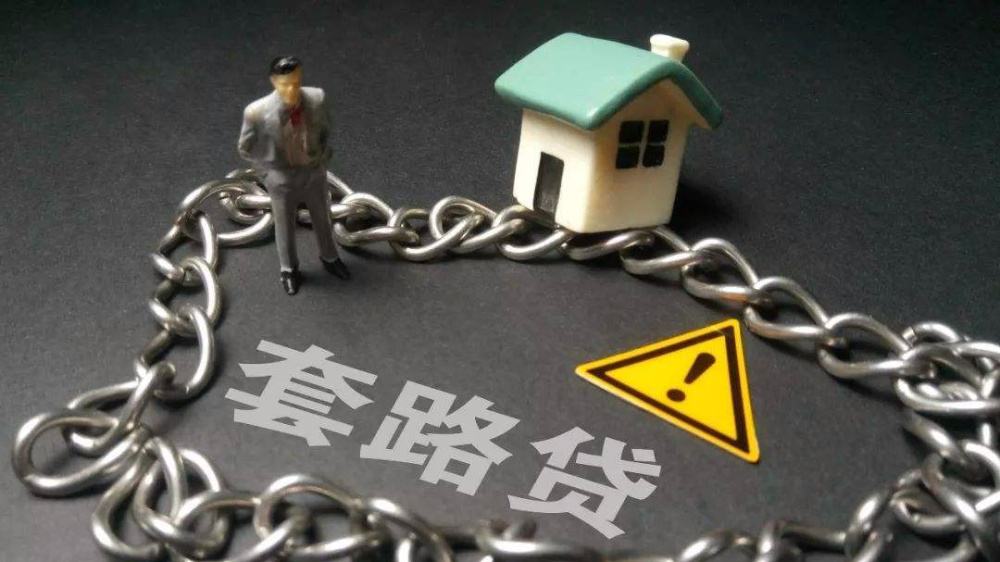 北京急用钱